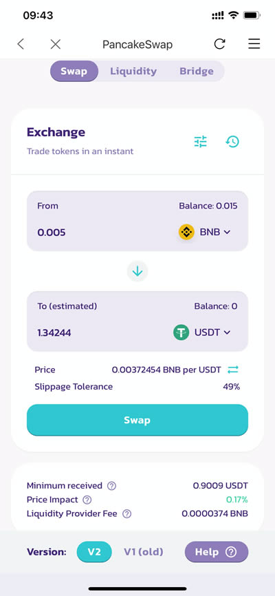 下载比特派最新钱包-下载比特派最新钱包安全吗