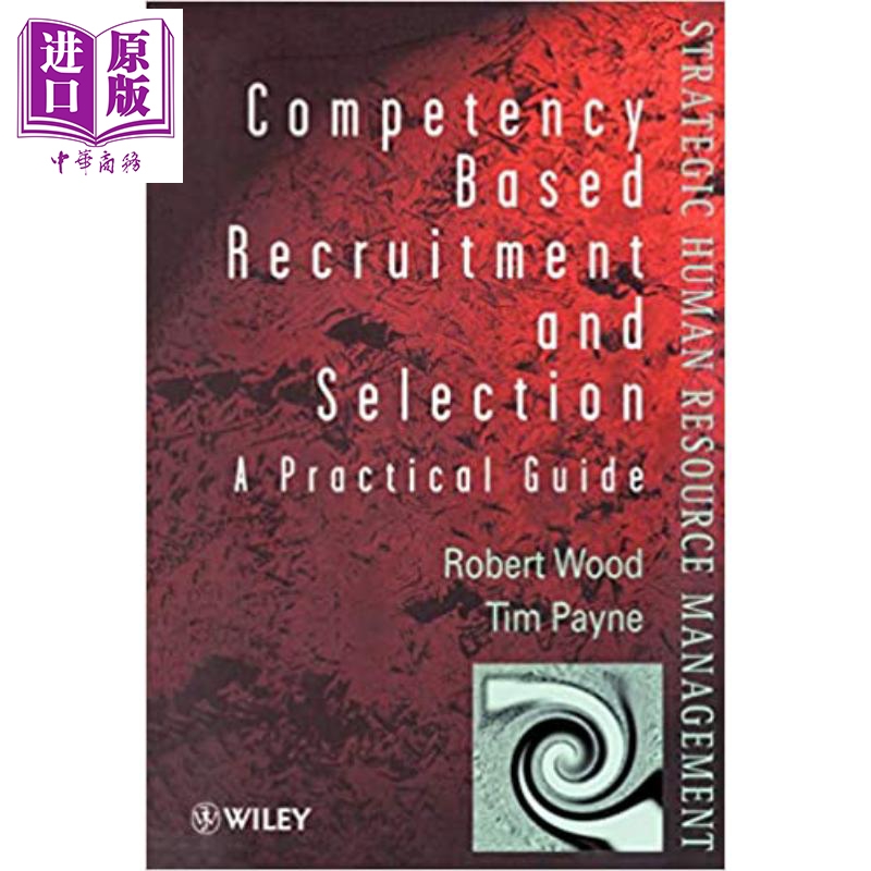 competency-competency翻译