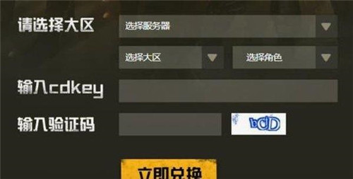TG收不到手机验证码-telgram收不到验证码