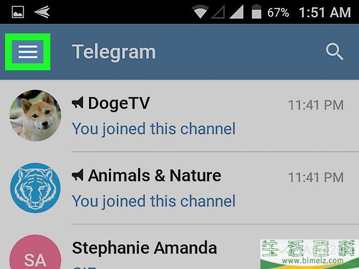 telegrean中文版下载-telegreat中文手机版下载