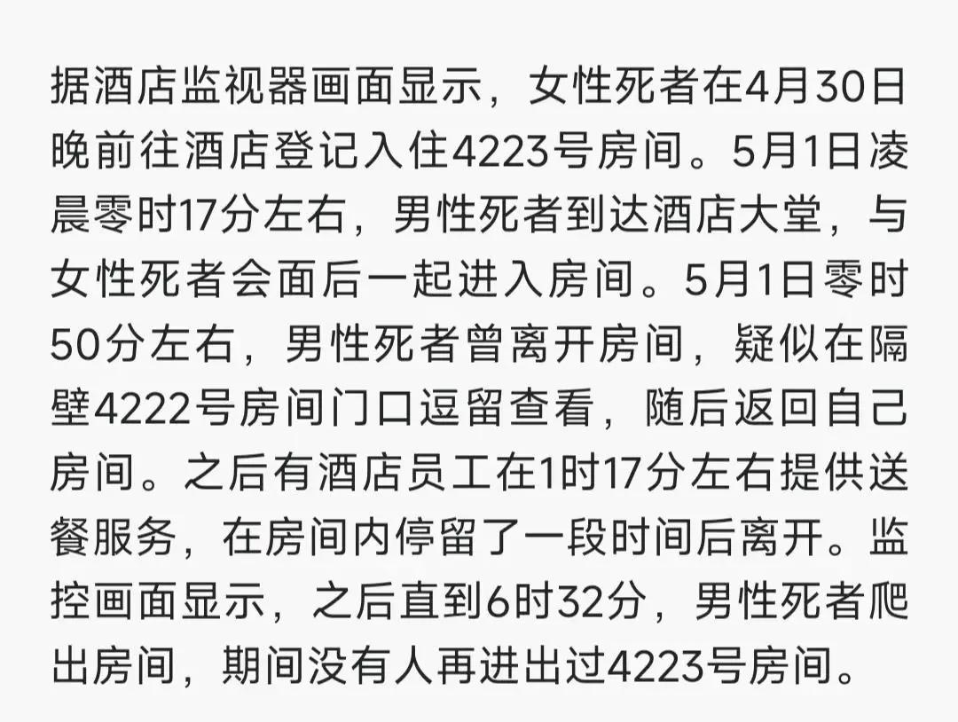 u币怎么开户图解的简单介绍