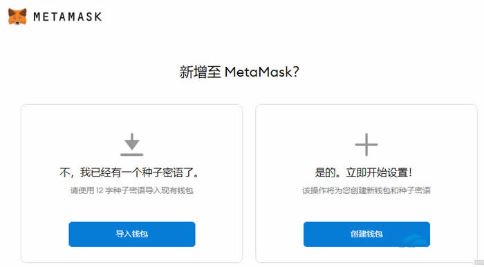 小狐狸钱包安卓使用教程视频-小狐狸钱包安卓使用教程视频大全