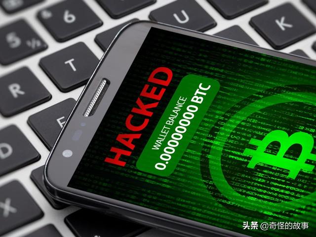 tokenpocket密码忘记-imtoken钱包交易密码忘了如何找回