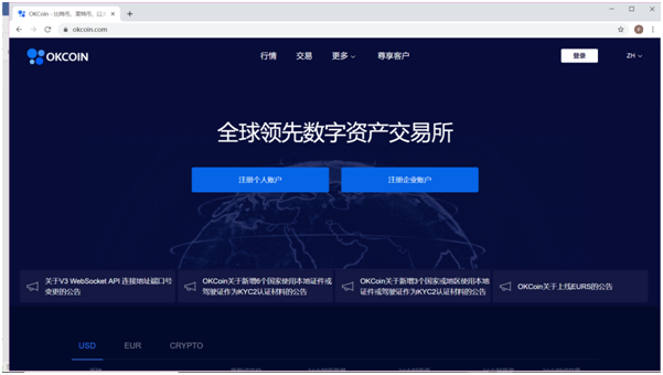 usdt币怎么充值-usdt怎么充值到个人账户