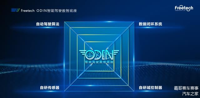 apnetwork加速器-apnetwork加速器免费永久