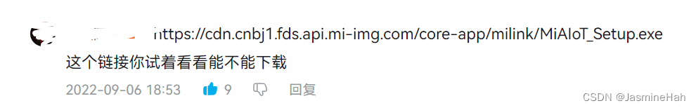 iostoken-ios投屏到电脑操作