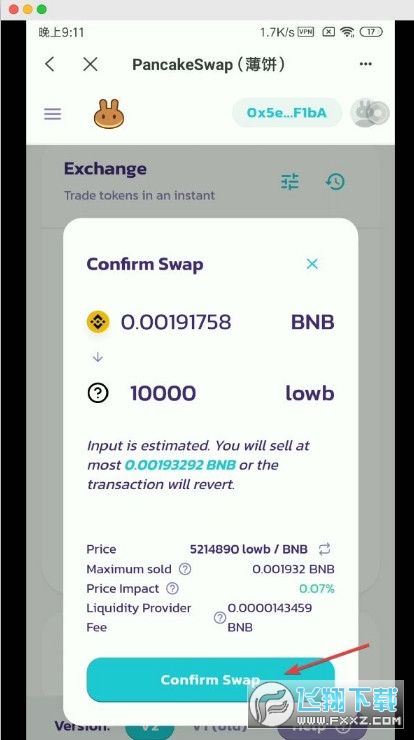 2022年TP钱包-tp钱包price impact too high