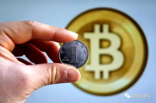 比特币怎么买跌-比特币怎么买跌的最快