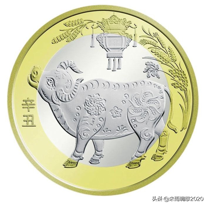 关于pec是什么币发行量多少的信息