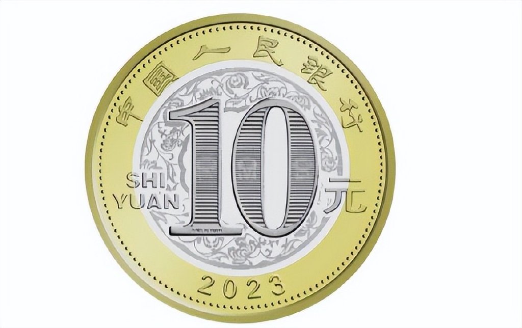关于pec是什么币发行量多少的信息