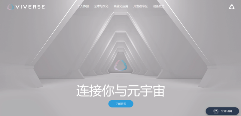 元宇宙投资是真的假的-元宇宙投资是真的假的公司在香港