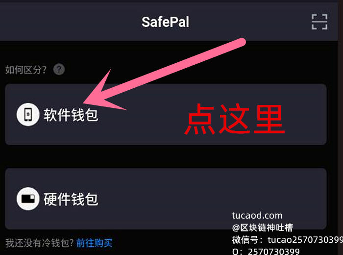 最新钱包空投币-最新钱包空投币是真的吗