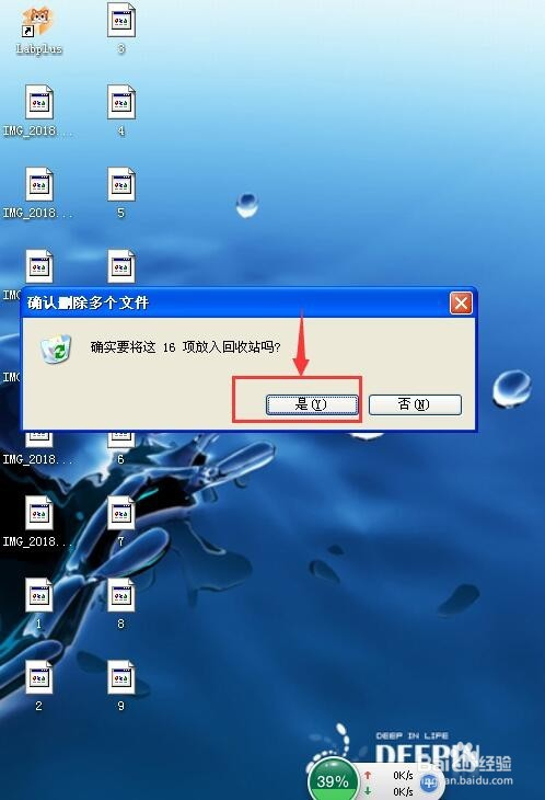 电报提示已删除账号什么意思-电报长时间不登陆,账号怎么没了