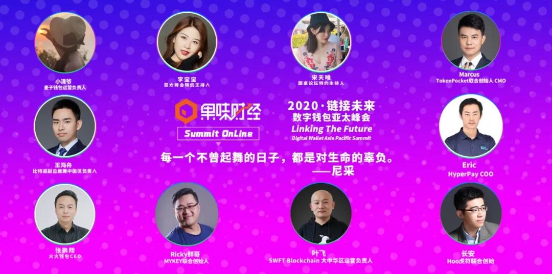 TokenPocket钱包下载-tokenpocket钱包下载官网地址