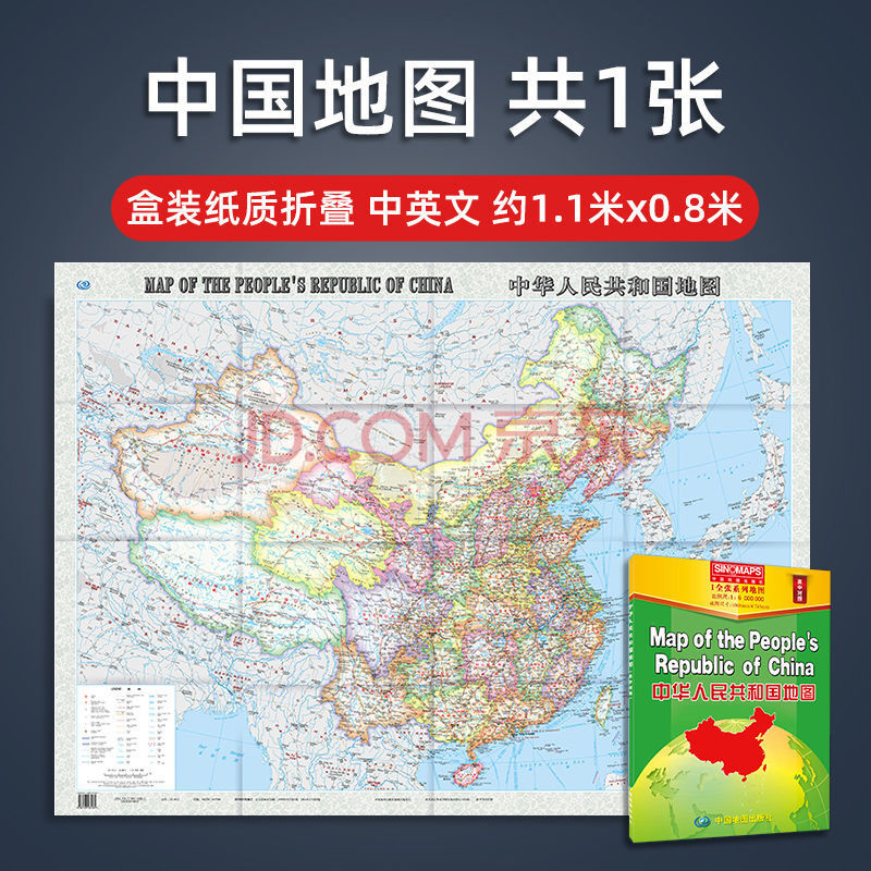 包含tokenpocket.apk.1.1.1的词条