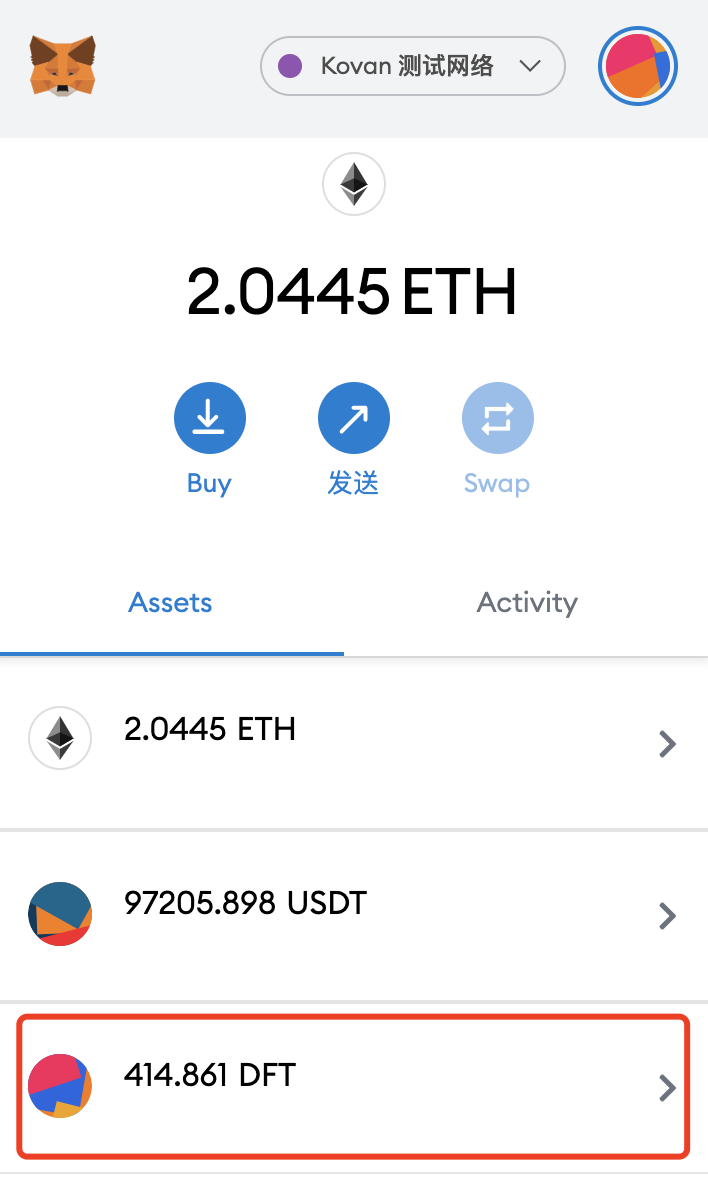 imtoken怎么添加usdt-imtoken怎么添加usdt钱包