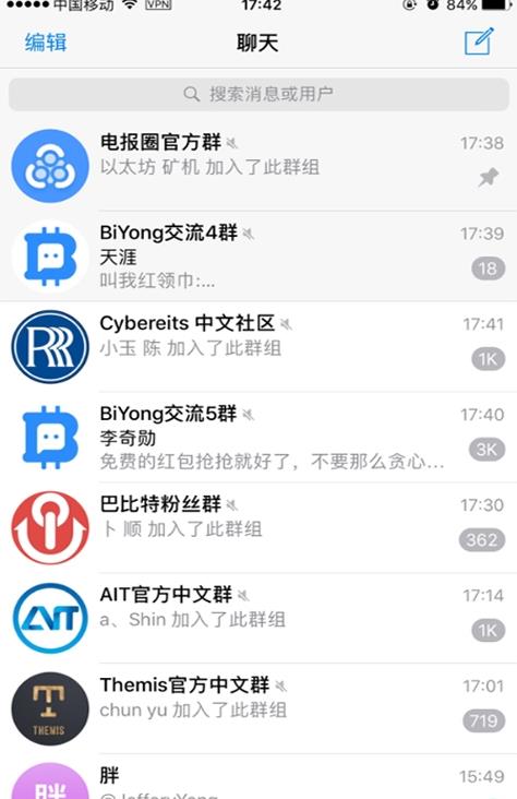 电报收不到短信-为什么登录电报收不到短信