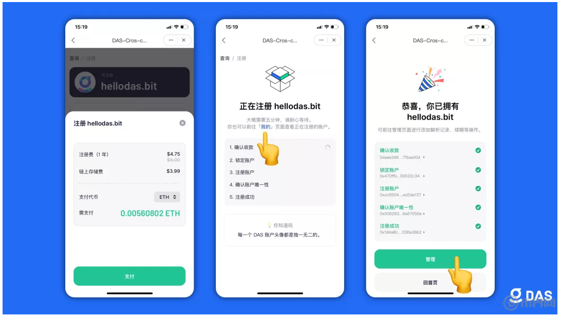 bitkeep钱包官网下载地址-bitkeep钱包官网下载苹果版