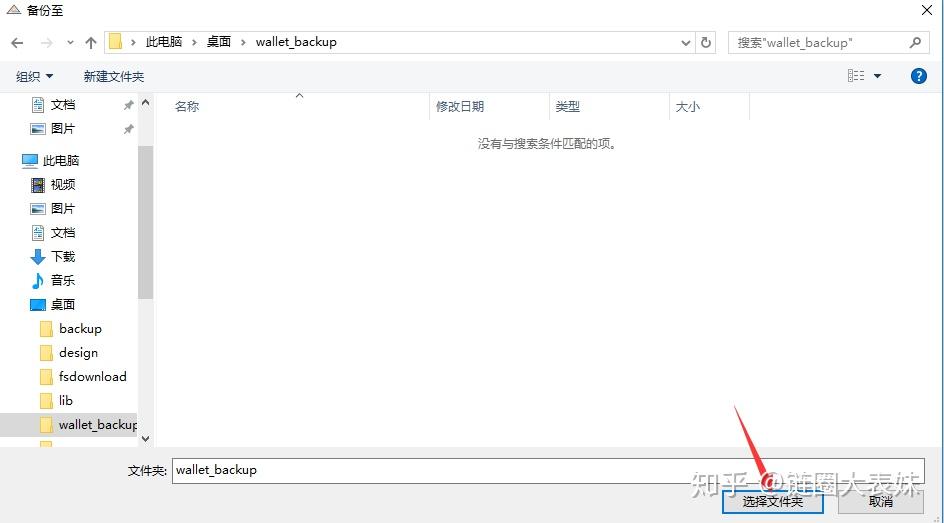 中国不支持tp钱包的原因-为什么中国用不了tik tok