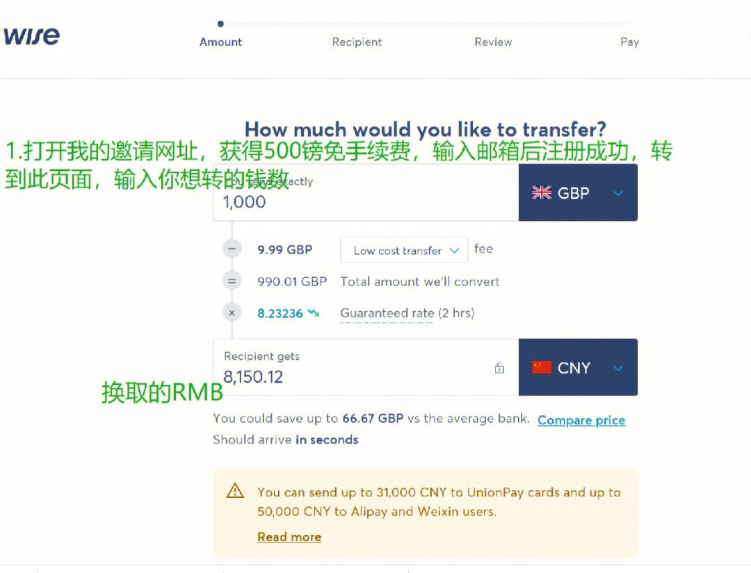 transfer名词-transfer名词要双写r