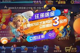 telelist安卓版-telemate安卓下载