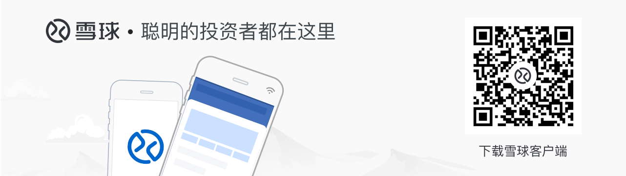 token带环境-token for