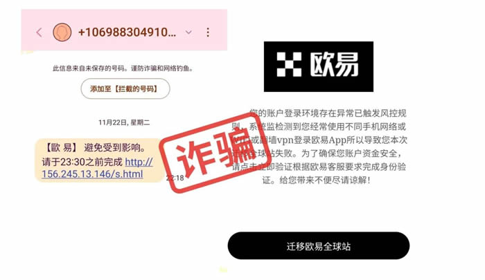 小狐狸钱包私钥怎样保存-小狐狸钱包忘记密码怎么办