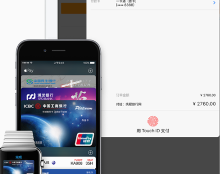 包含tpwallet钱包安全吗的词条