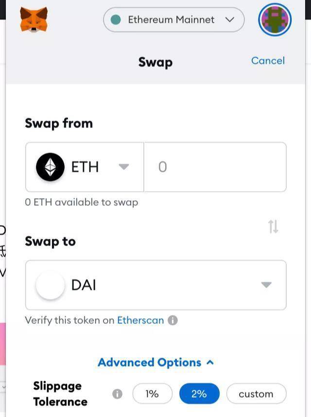metamask-metamaskios手机中文版安装