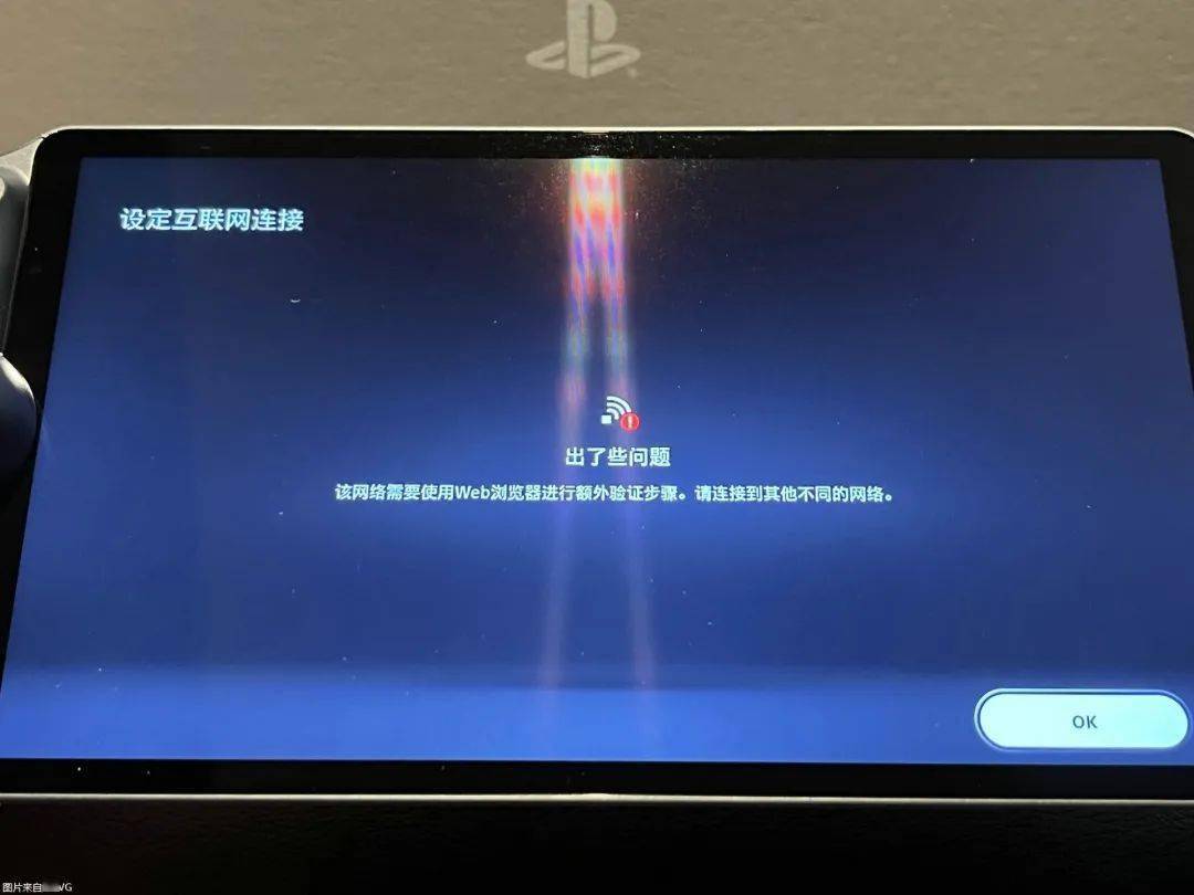 黑豹vp(永久免费加速器下载1080P的简单介绍