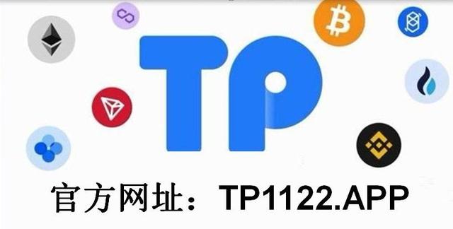 im钱包官网下载app-im钱包官网tokenim