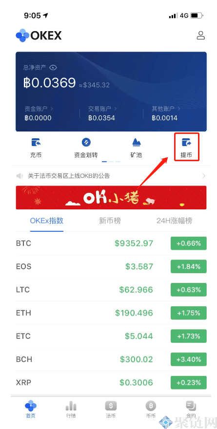 usdt地址怎么看-怎么知道自己的usdt地址