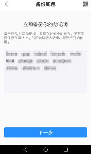 关于tp钱包地址给别人安全吗的信息