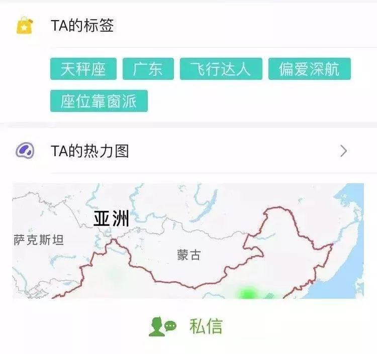 飞机软件是什么赚钱路子-飞机软件是什么赚钱路子,下载