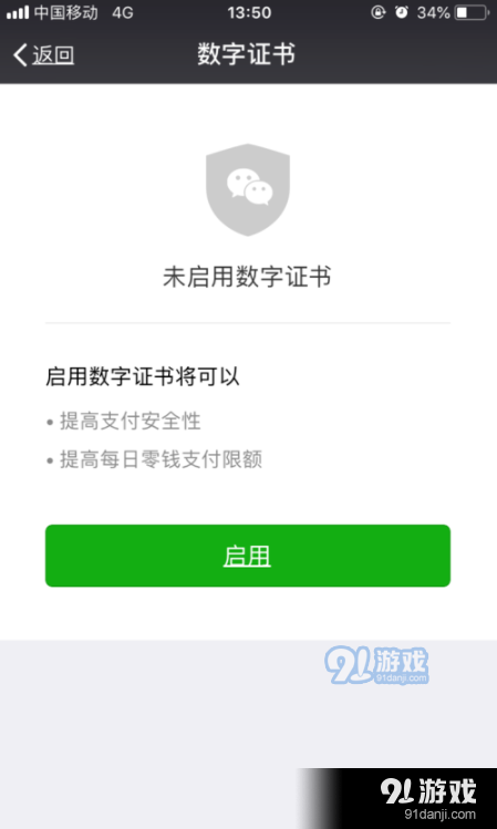 小狐狸钱包如何导入私钥-小狐狸钱包如何导入私钥的格式