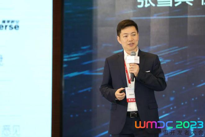 逸尚联合投资元宇宙最新-逸尚联合投资元宇宙最新季董
