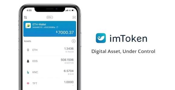 imtoken官网下载token-imtoken官网下载20安卓教程