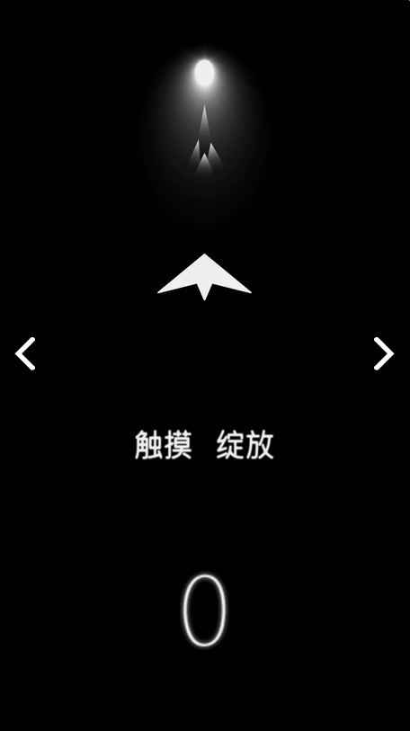 菲律宾纸飞机安卓版-菲律宾的纸飞机在中国怎么才能用