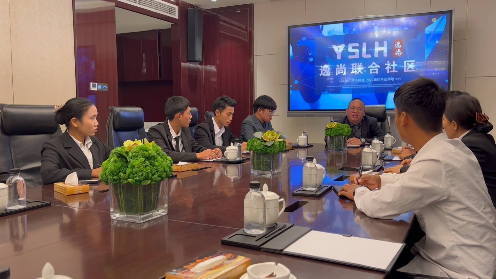 逸尚联合社区钱从哪来的简单介绍