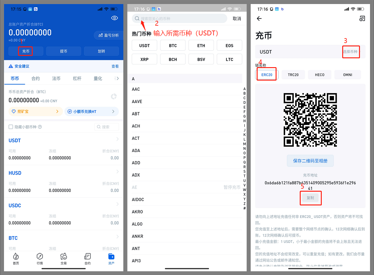 imtoken钱包里面的币不见了-imtoken钱包里面的钱都能取出来吗