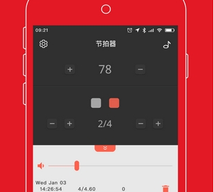 风声电报音效-风声电报音效怎么设置