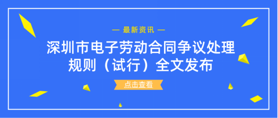 电子币在哪几个城市试行-电子币在哪几个城市试行使
