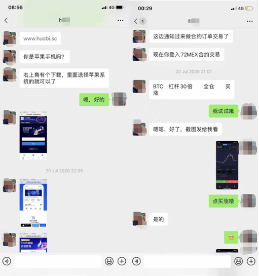 虚拟币被骗了能不能报案-有转账记录能追回被骗的钱吗