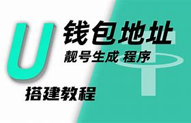 u钱包是不是挂了-u钱包是不是倒闭了