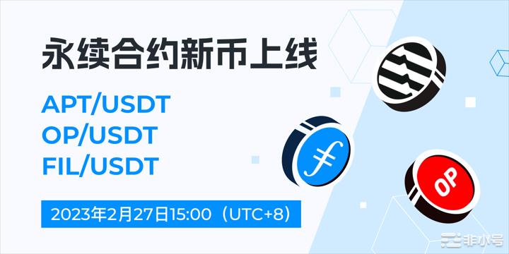 怎样交易usdt-怎样交易才能挽救篮网