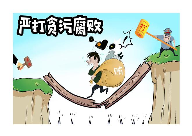 比特派钱包app官方下载5.0046-比特派钱包app官方下载50055