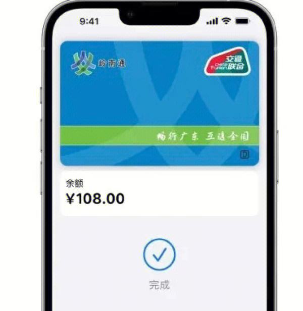 tokenpocket充值tec20的简单介绍