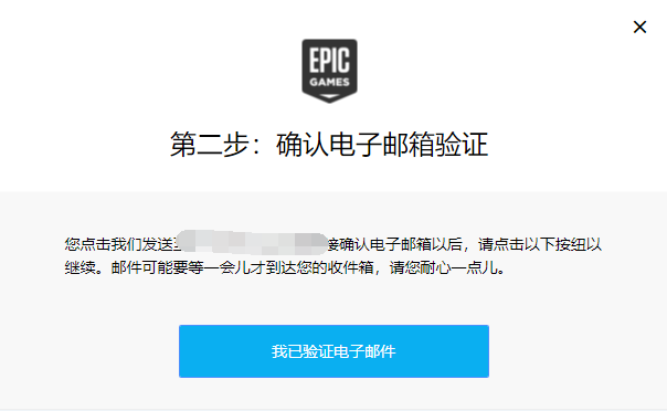纸飞机中文收不到验证码怎么办-纸飞机app为什么我的手机号不发验证码