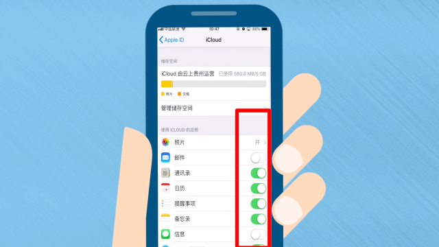 苹果怎么下载软件-苹果下载软件显示app内购买是什么意思