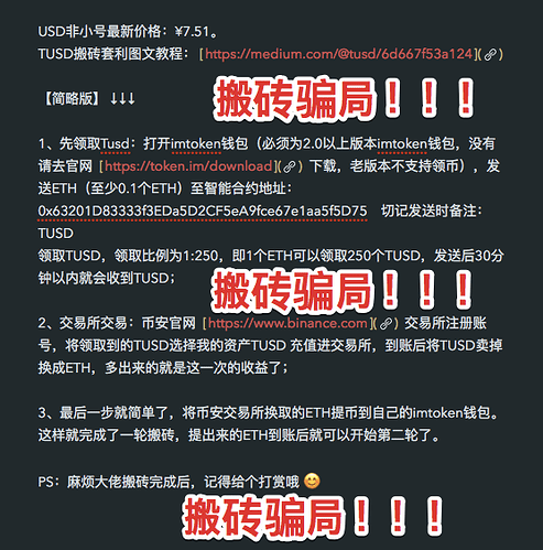 电报客服怎么联系-电报 hao123